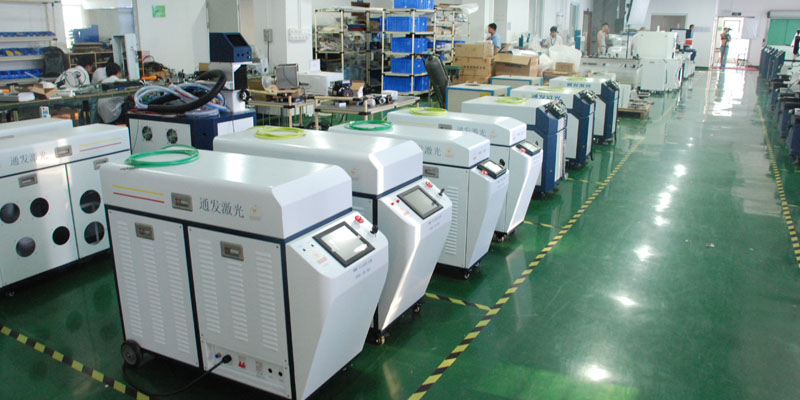 通發激光TFL-80PF<a href='http://m.globalbankfx.cn/product/2.htm' class='text_a'>光纖<a href='http://m.globalbankfx.cn' class='text_a'>激光焊接機</a></a>