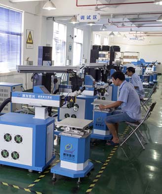 <a href='http://m.globalbankfx.cn/page/jgmjhjj.htm' class='text_a'>激光模具焊接機</a>生產一角